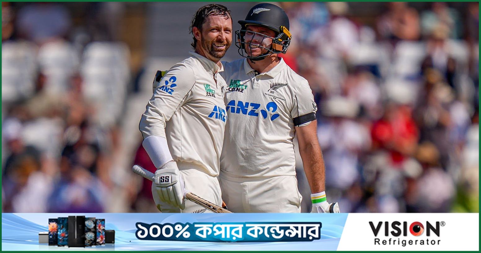 ল্যাথাম-কনওয়ের শতকে প্রথম দিন পুরোপুরি নিউজিল্যান্ডের